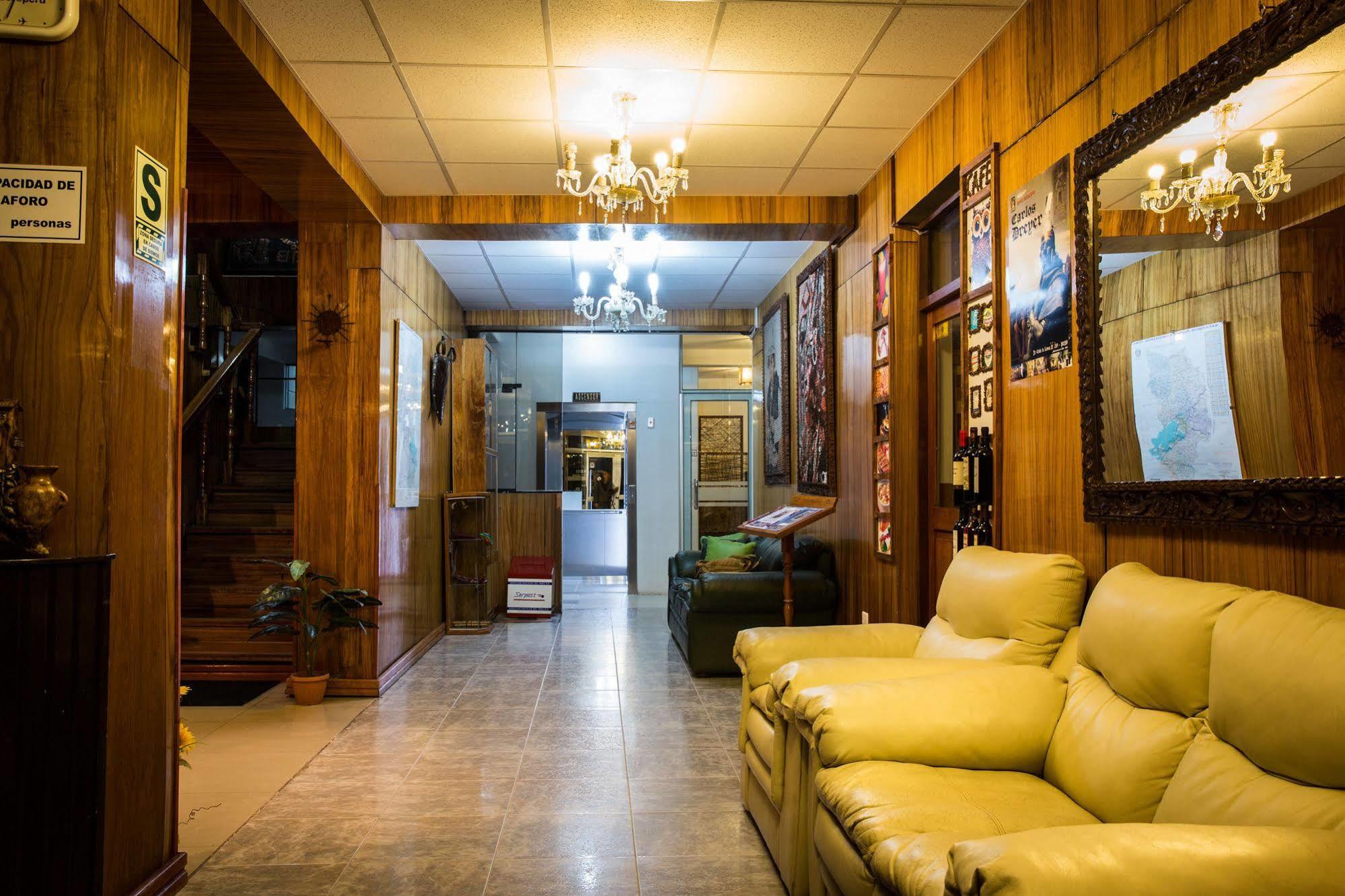 Kaaro Hotel El Buho ปูโน ภายนอก รูปภาพ